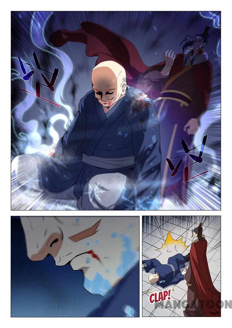 God of Martial Arts Chapter 51 7